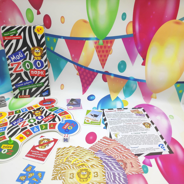 Игра настольная Мой ZOO парк (мой зоопарк) New от DREAM MAKERS, 6+